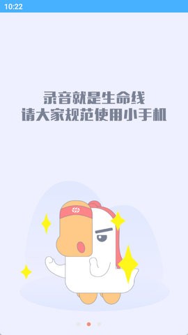 联信快传 联信快传