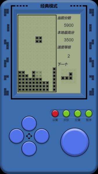 单机俄罗斯方块 单机俄罗斯方块