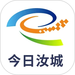 今日汝城