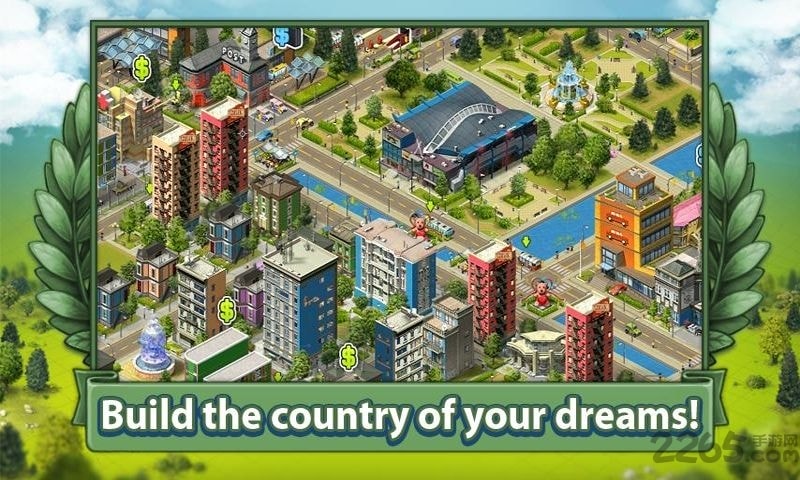 My Country: Sports Edition