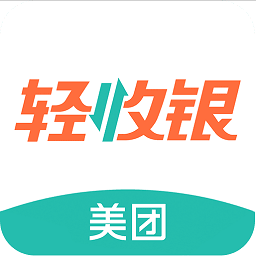 美团收银