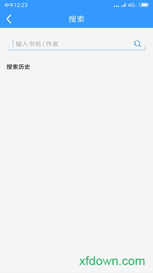 快读免费小说大全 快读免费小说大全