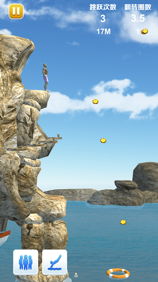 炫技跳水最新版