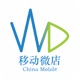 移动微店