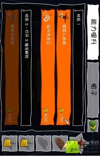 挖出个未来