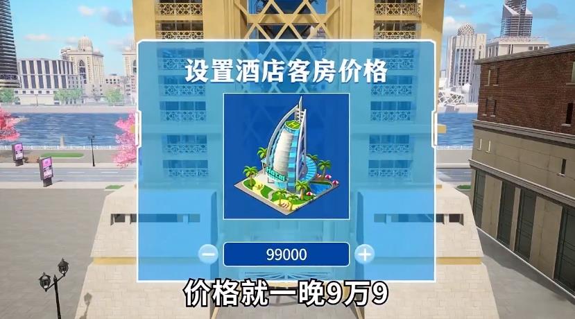 壕情帝国 壕情帝国