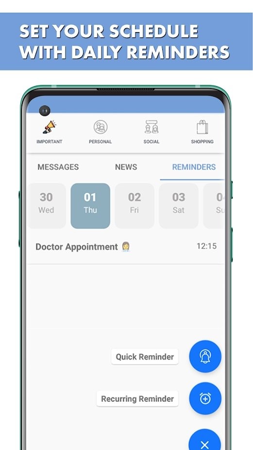 function邮件客户端