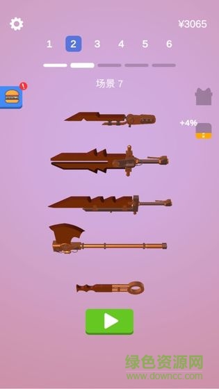 宝剑大师最新版本(sharpen blade) 宝剑大师最新版本(sharpen blade)