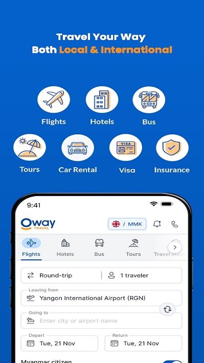oway旅行app(oway travel)