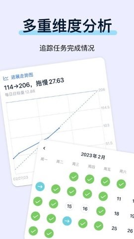 目标地图最新版本