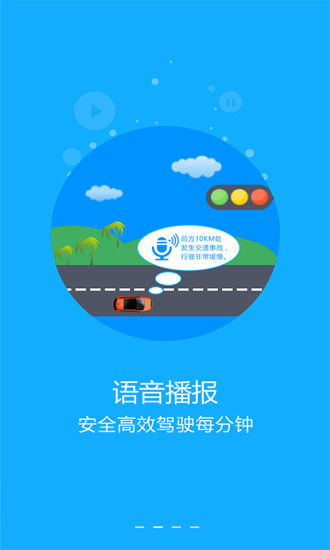 行云天下 行云天下