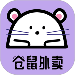 仓鼠外卖(外卖美食软件) v1.23.4 安卓手机版