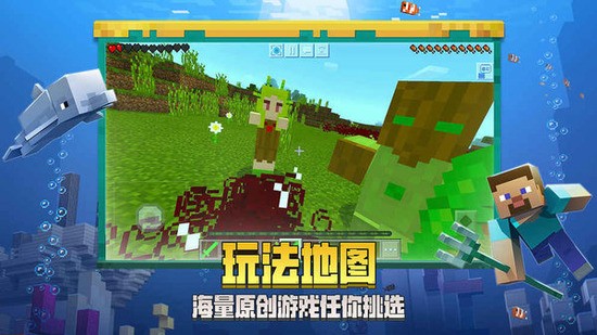 我的世界服务器吧 我的世界服务器吧