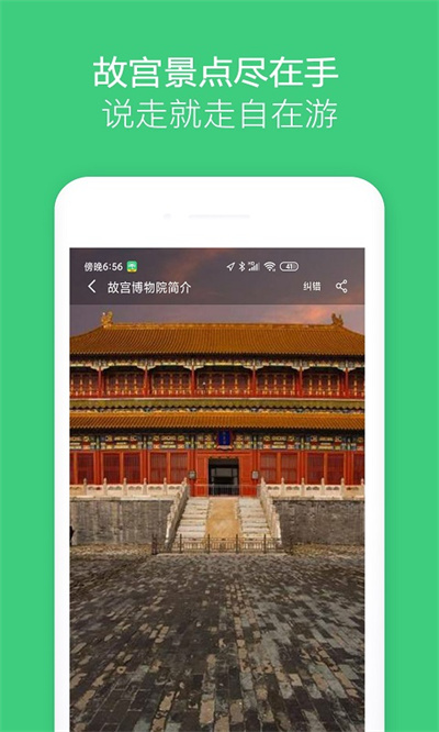 手机电子书txt 手机电子书txt