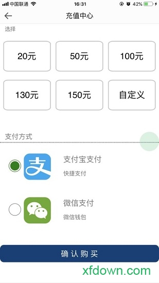 亚光一卡通