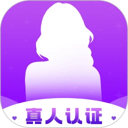 心夜美聊视频交友