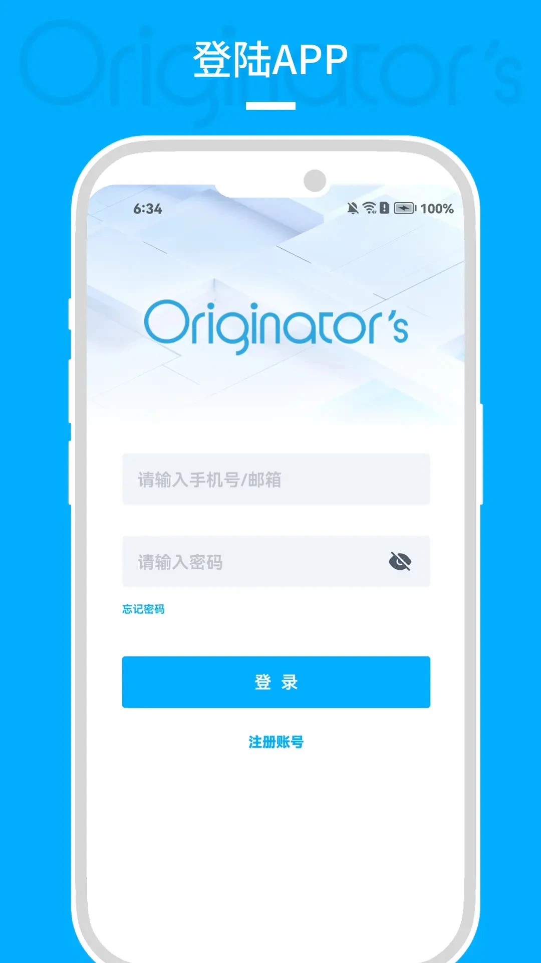 原小创