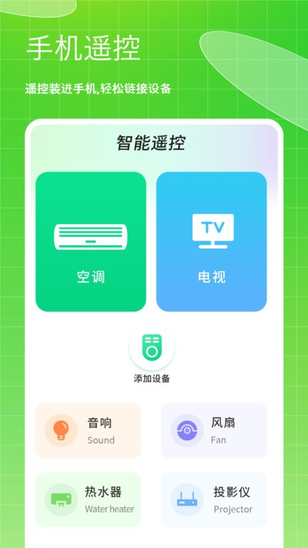 存储空间垃圾清理 存储空间垃圾清理