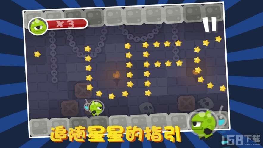 太空跑酷射击