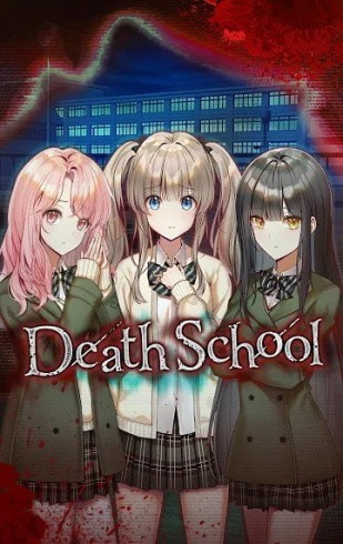 Death School(死亡学园)