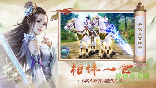 扶摇九天