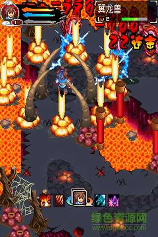 双仙伏魔录