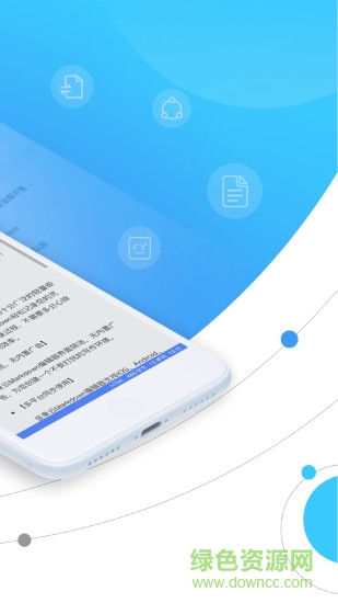 坚果云Markdown 坚果云Markdown