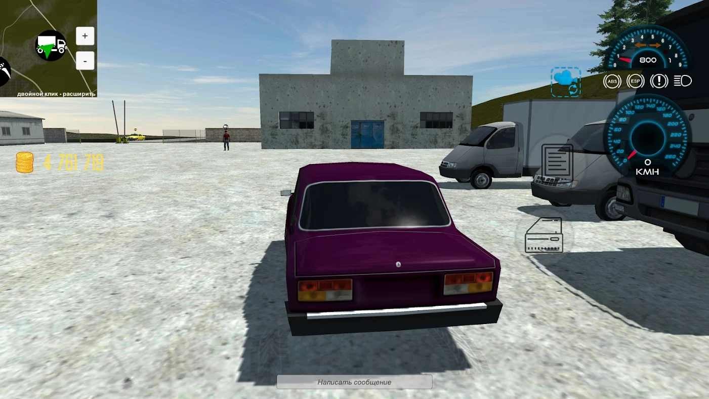 开放世界沙盒 开放世界沙盒