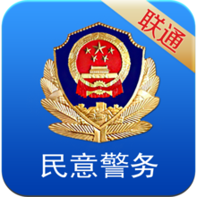 平安e通