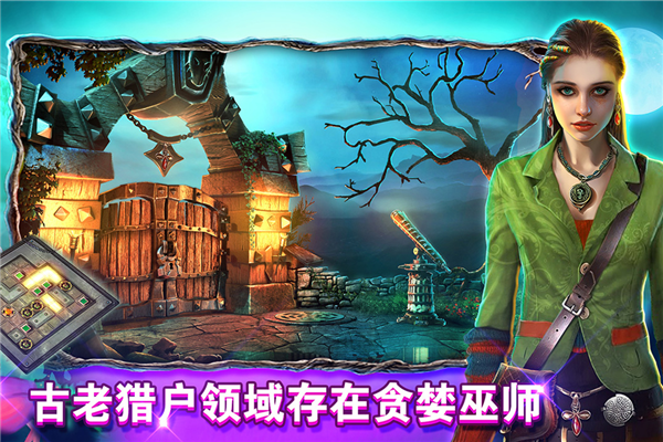 密室逃脱糖果乐园 密室逃脱糖果乐园
