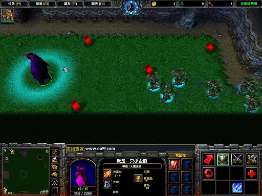魔兽争霸最新版本