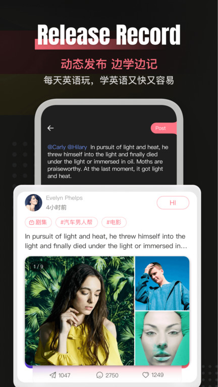外文在线手机版