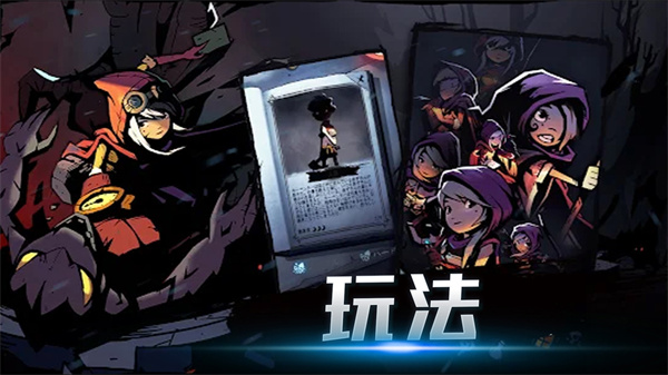 勇士传说测试版 勇士传说测试版