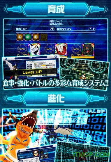 ﾃﾞｼﾞﾓﾝﾘﾝｸｽ