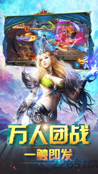 龙武玄尊