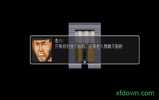 孤独的美食家 孤独的美食家