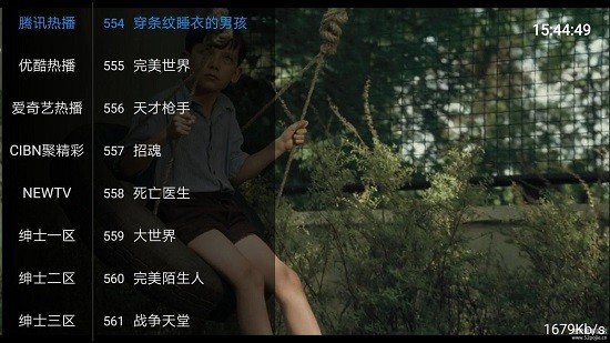 柠檬TV