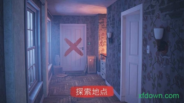 Spotlight: Room Escape X