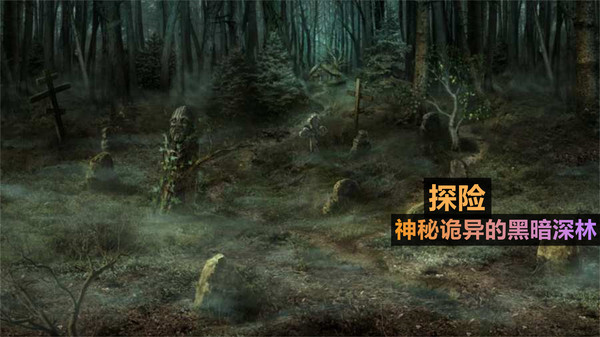 火柴人侦探 火柴人侦探