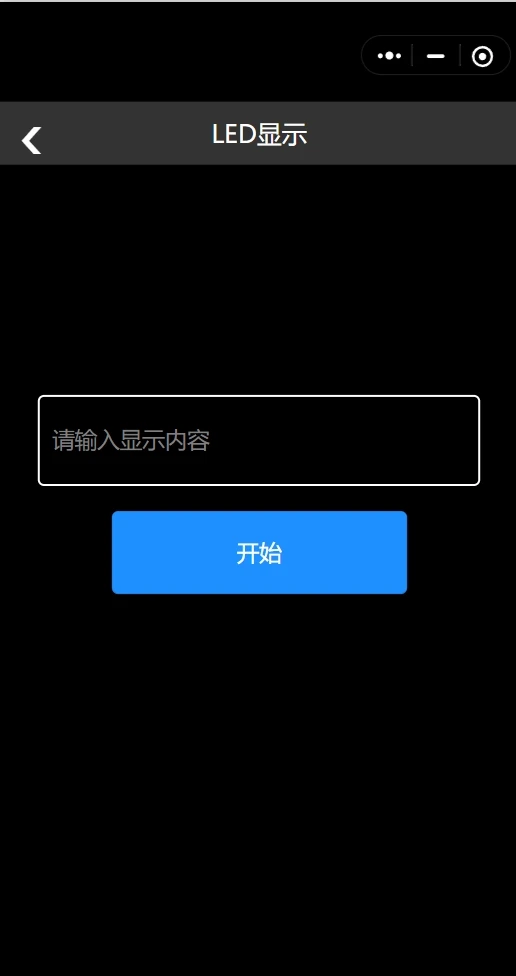 凤羽工具集