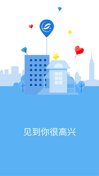 拍照扫描全能宝 拍照扫描全能宝
