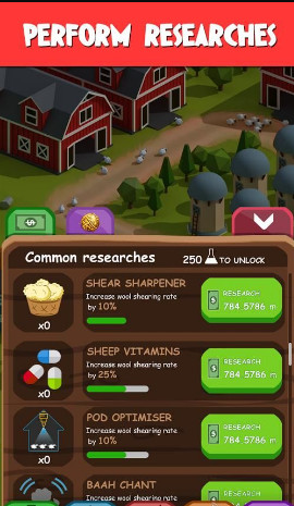 小小绵羊(Tiny Sheep)