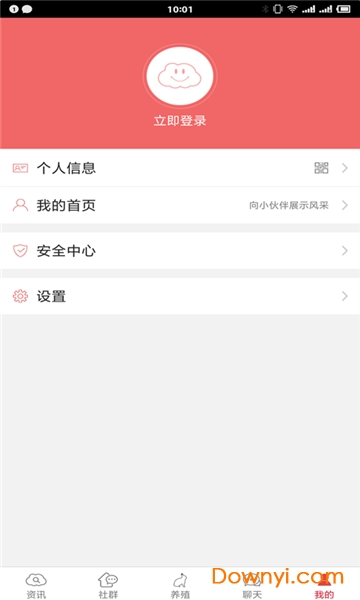 养殖大全