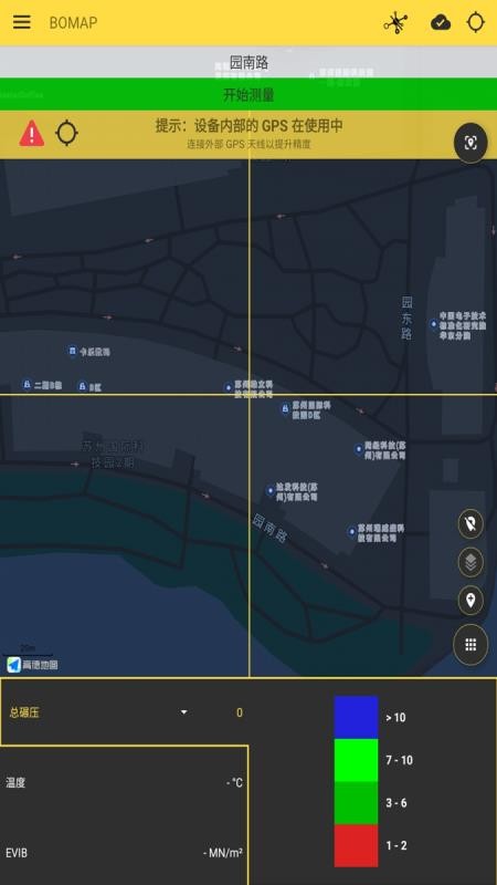 BOMAP官方版
