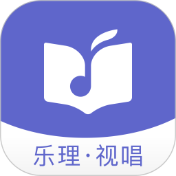 艺百理(音乐教学软件) v1.9.6 安卓版