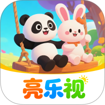 亮乐视