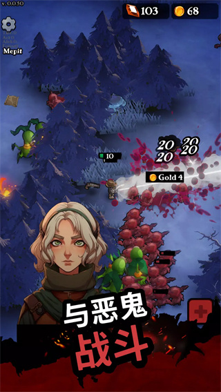 暗黑英雄