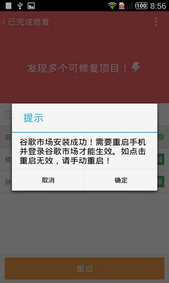 2020最好看的手机桌面壁纸 2020最好看的手机桌面壁纸