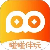 碰碰伴玩