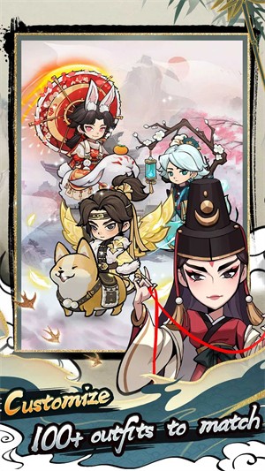 幸存者大师 安卓官方版v1.2